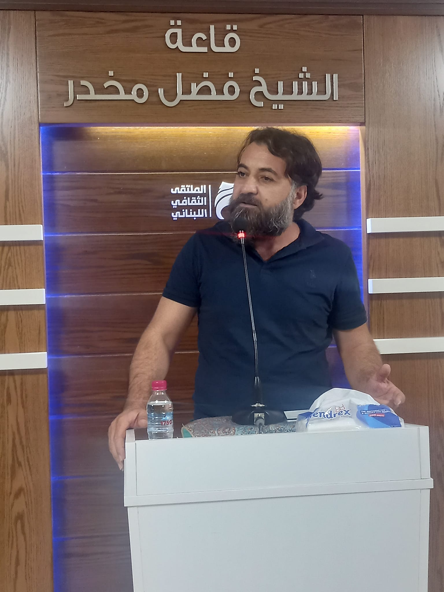 قفقف